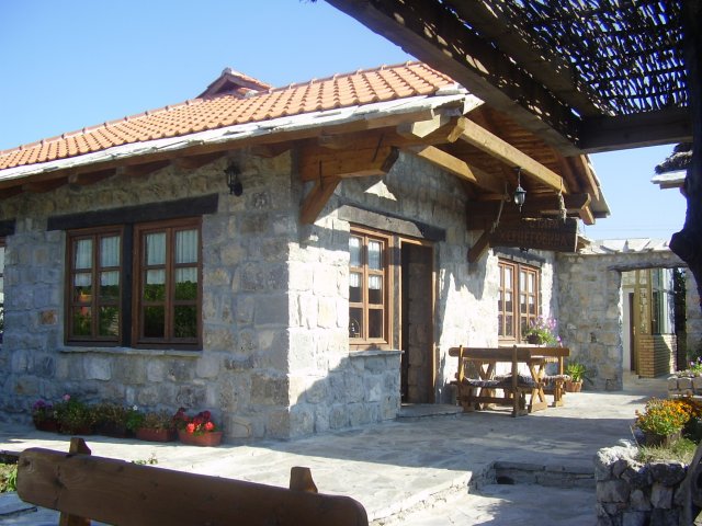 Restoran Stara Hercegovina.JPG,  bytes