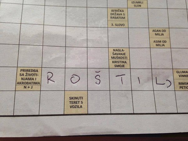 Ukrštene reči.jpg, 51 KB